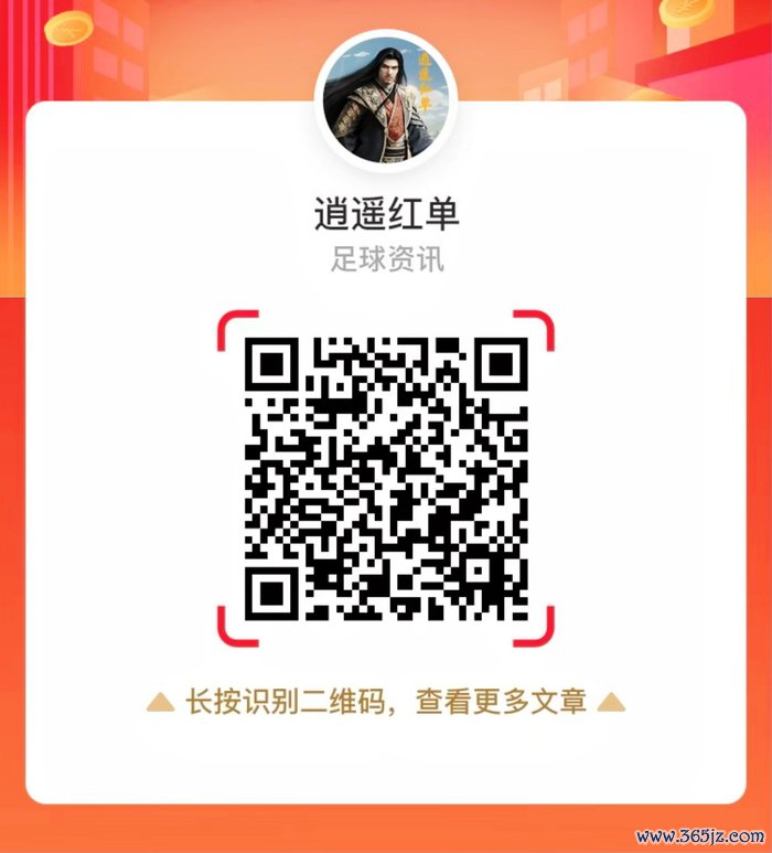 保存图片后微信扫码，获得更多精确推选