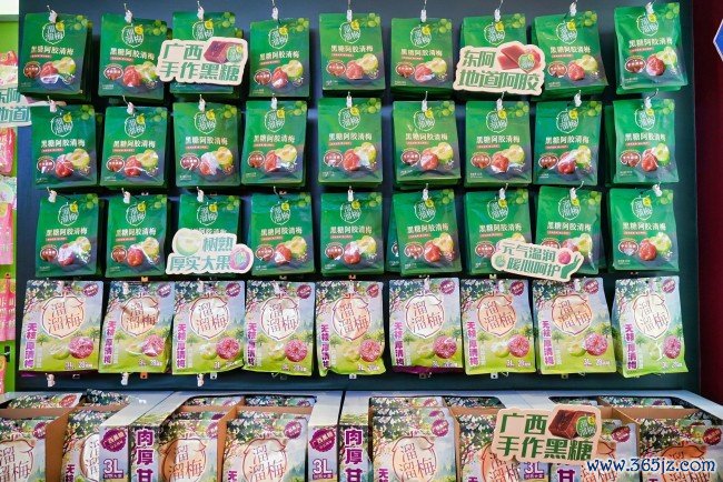 七年四闯IPO迎冲刺时期，溜溜梅认真动手招股