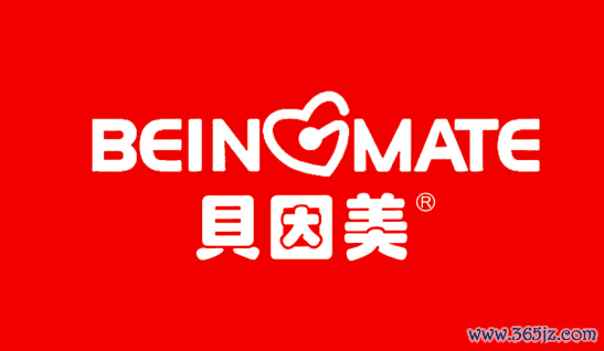 8.86亿元重整落定,贝因好意思告别“谢宏期间”